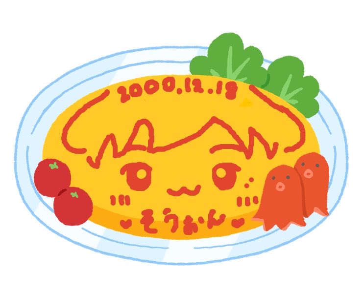11_seowon's tweet photo. そうぉんオム描いて食べた🍅🥣🩵 https://t.co/gXpEzbsGrE