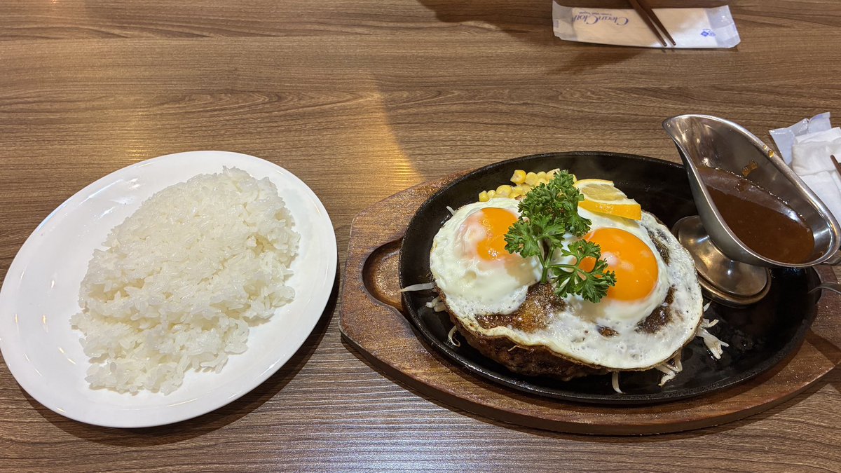 e_erin0709's tweet photo. 今日は仕事のあとに、彼と海行って記念日ご飯食べてきた❣️
あんまり人が居ない海は、気持ちよかったよ⛵️
ご飯は、2度目の訪問のレストラン🍽️
美味しかったぁ😋
平日ランチも気になるから、また行きたいな👍 https://t.co/OAfDNJNc2r