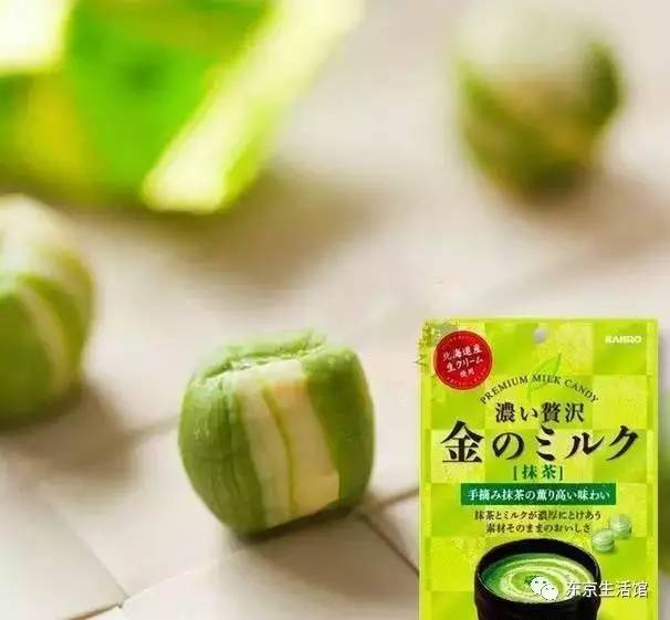 ElizabethDePauw's tweet photo. Just grabbed a bag of freshly baked matcha cookies to share! They’re crumbly, slightly sweet, and so full of that warm matcha aroma  Who wants a bite https://t.co/zU9Wb3X289