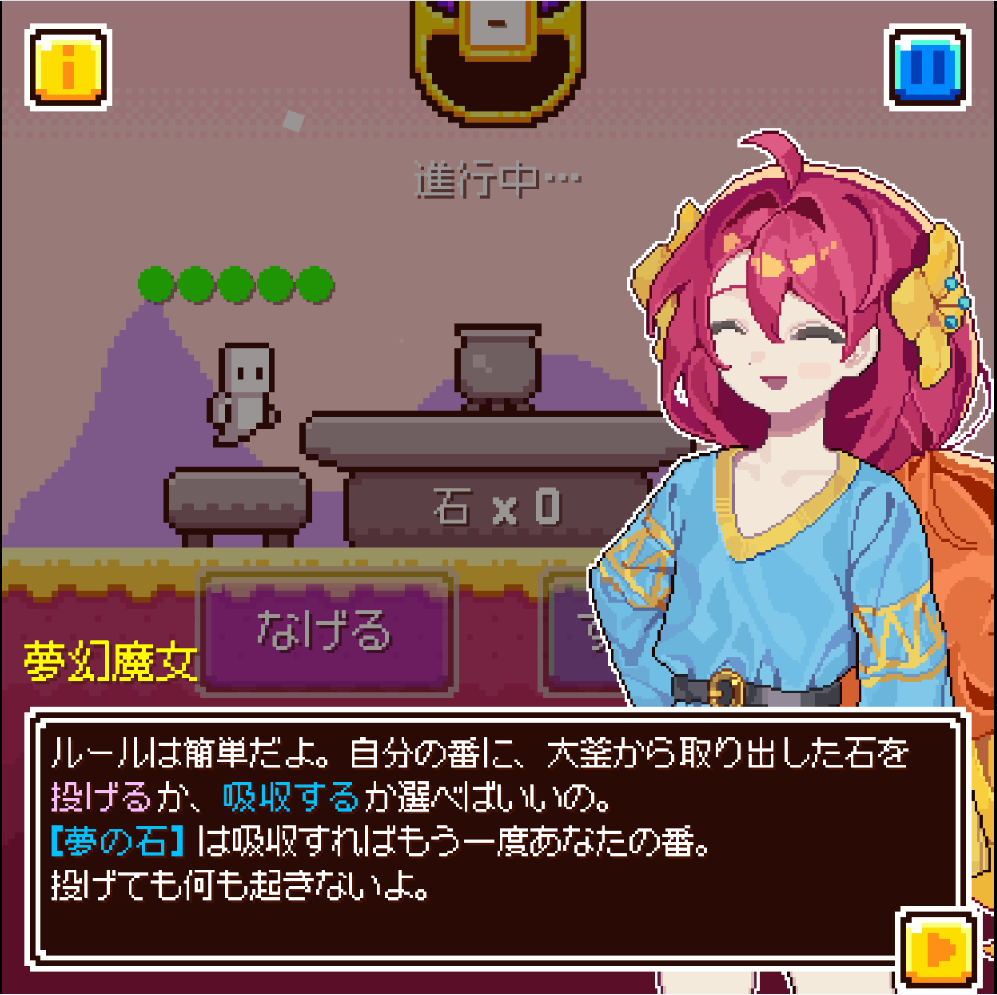 blue_elixir6050's tweet photo. English / ๆฅๆฌ่ช Support!
#pixelart #gamedev #indev https://t.co/IuZFtbolbk