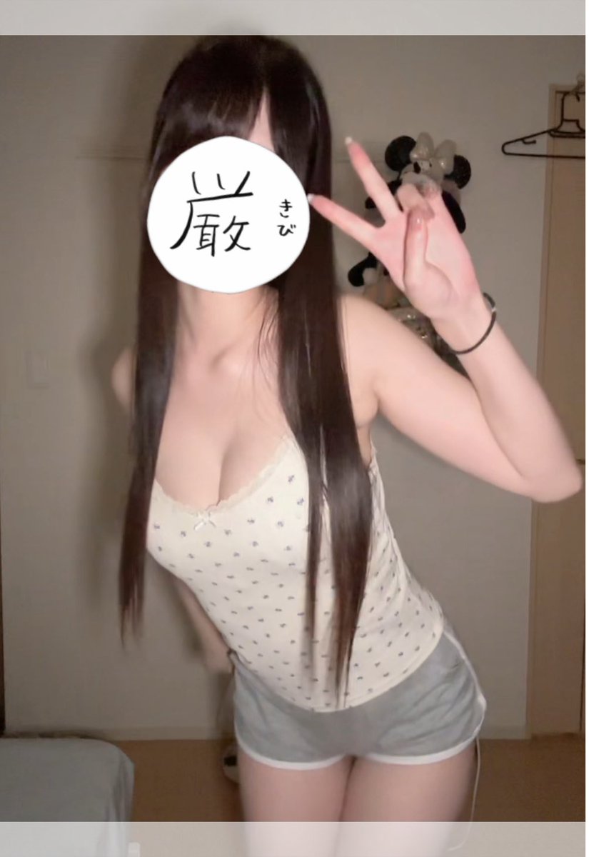 縹さんのエロ画像、2026年08月16日20時33分01秒に投稿
