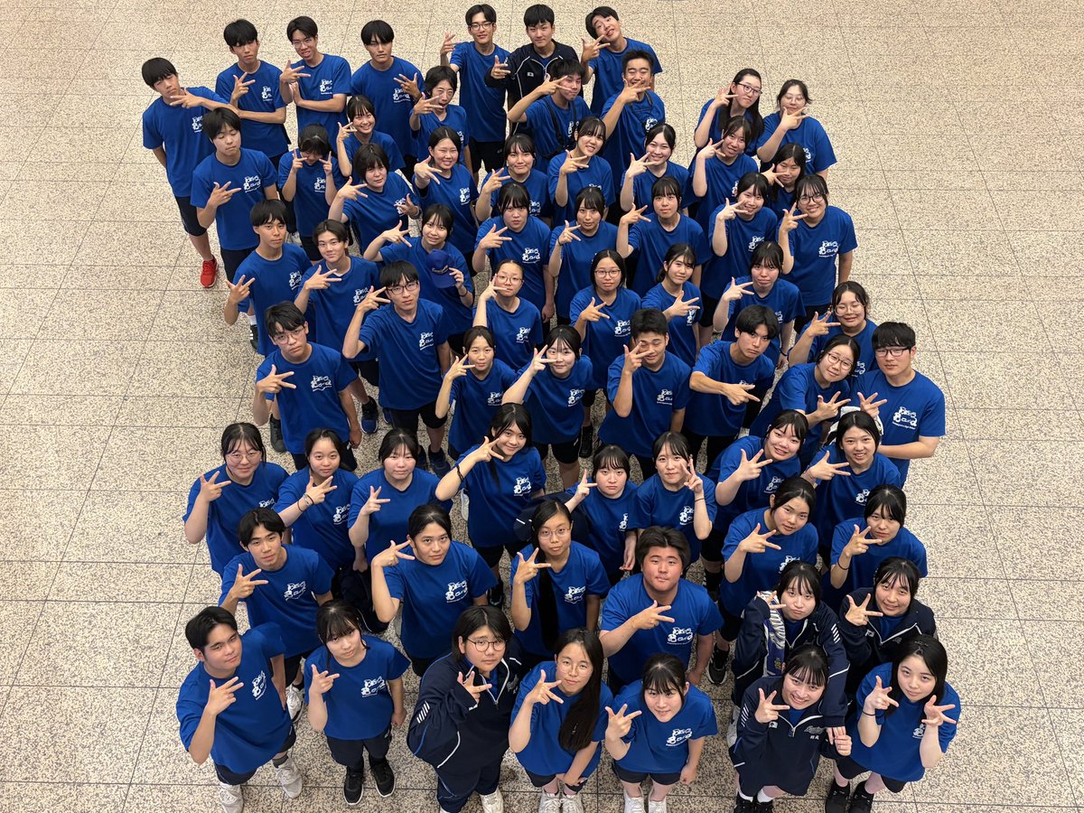 kasumibrassband's tweet photo. 全国高等学校野球選手権大会
横浜高等学校との3回戦
5-2で敗れました。
「全員野球」私たちもその仲間として応援できたこと、とても嬉しいです❤️‍🔥
野球部の皆さん、素晴らしい夏をありがとうございました！👏

横浜高等学校野球部皆様のご健闘をお祈りしています✨

#全国高校野球選手権大会 #吹奏楽 https://t.co/HJxDeKP3oJ