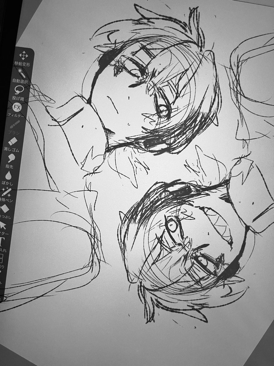 kitinryu's tweet photo. 815に間に合わんので99を目指すことにした絵 https://t.co/Wvi64HbZv4