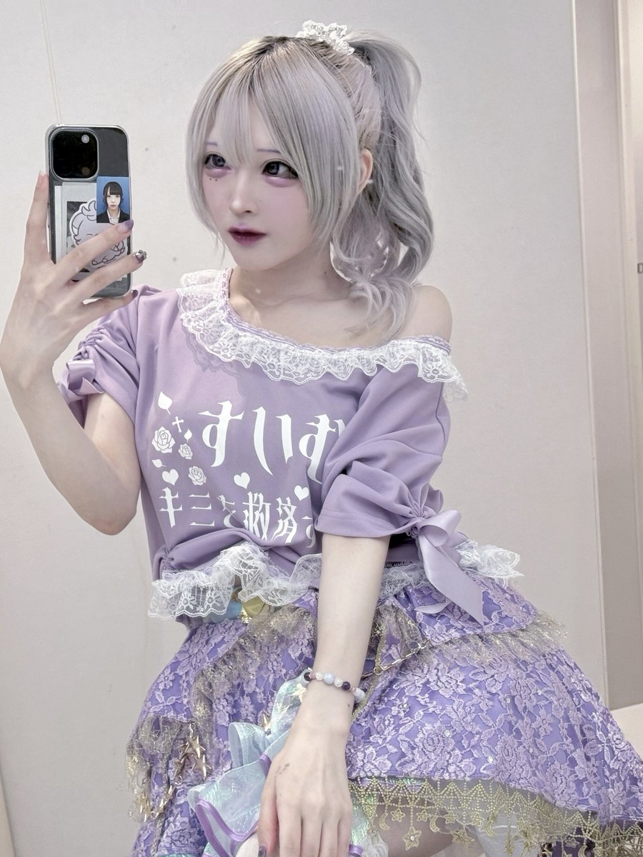 su1m_q's tweet photo. すいむ　始めませんか♡ https://t.co/vCTR8wgEmf