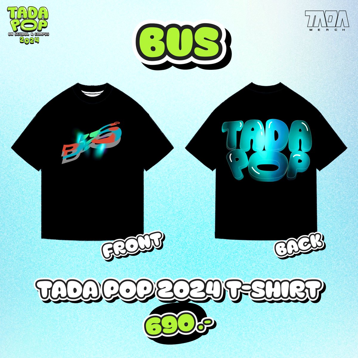 krmzzang_'s tweet photo. ꒰ wts พร้อมส่ง “̮ ꒱ 
#ตลาดนัดBUS

⭐️BUS TADA POP 2024 T-SHIRT
ꕤ SIZE 2 (อก 48”, ยาว 29”) 
ꕤ มือหนึ่งไม่เคยแกะออกจากซอง
ꕤ 600฿

  ⑅̷ ไม่รับ wallet 🙇🏻‍♀️🙏🏻
       
💌 ราคารวมส่งแฟลช
💬 สนใจสั่งซื้อ dm ได้เลยค่า https://t.co/uYuIjRpRFA