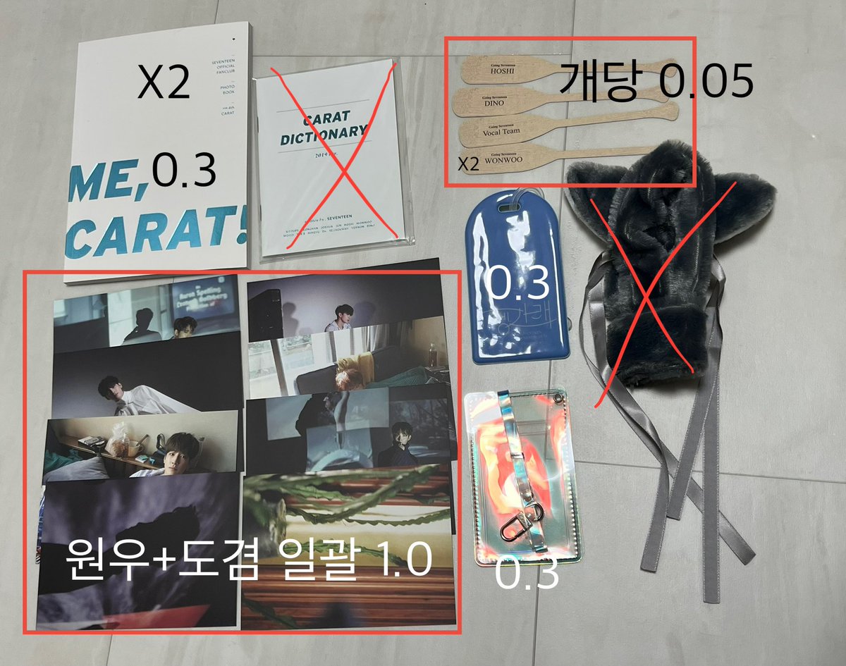 sellbbuyy's tweet photo. 세븐틴 양도 판매 sell wts

장당 0.1 
0.5이상 거래

일본 한국 포카 포토카드 럭드 hmv 특전 콘서트 캐럿반 팬미팅 캐럿랜드 캐랜 시그 앨범 엽서 클린 포토북 폴딩 렌티큘러
에스쿱스 정한 조슈아 준 호시 원우 우지 디에잇 민규 도겸 승관 버논 디노 승철 지수 준휘 순영 지훈 명호 석민 한솔 찬 https://t.co/vc6bEUifxp