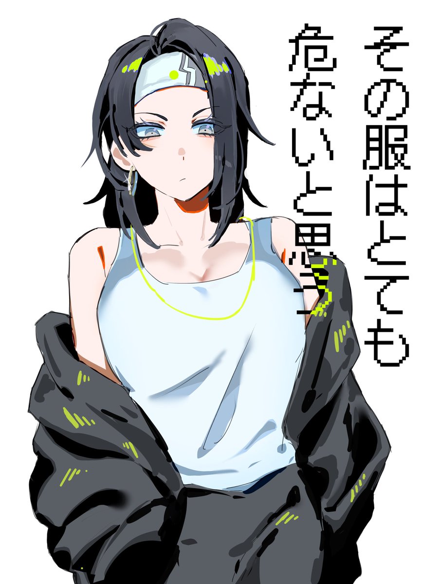 QzaxL1v's tweet photo. やっぱこっちで あげますわ……… https://t.co/3140VgiEO2