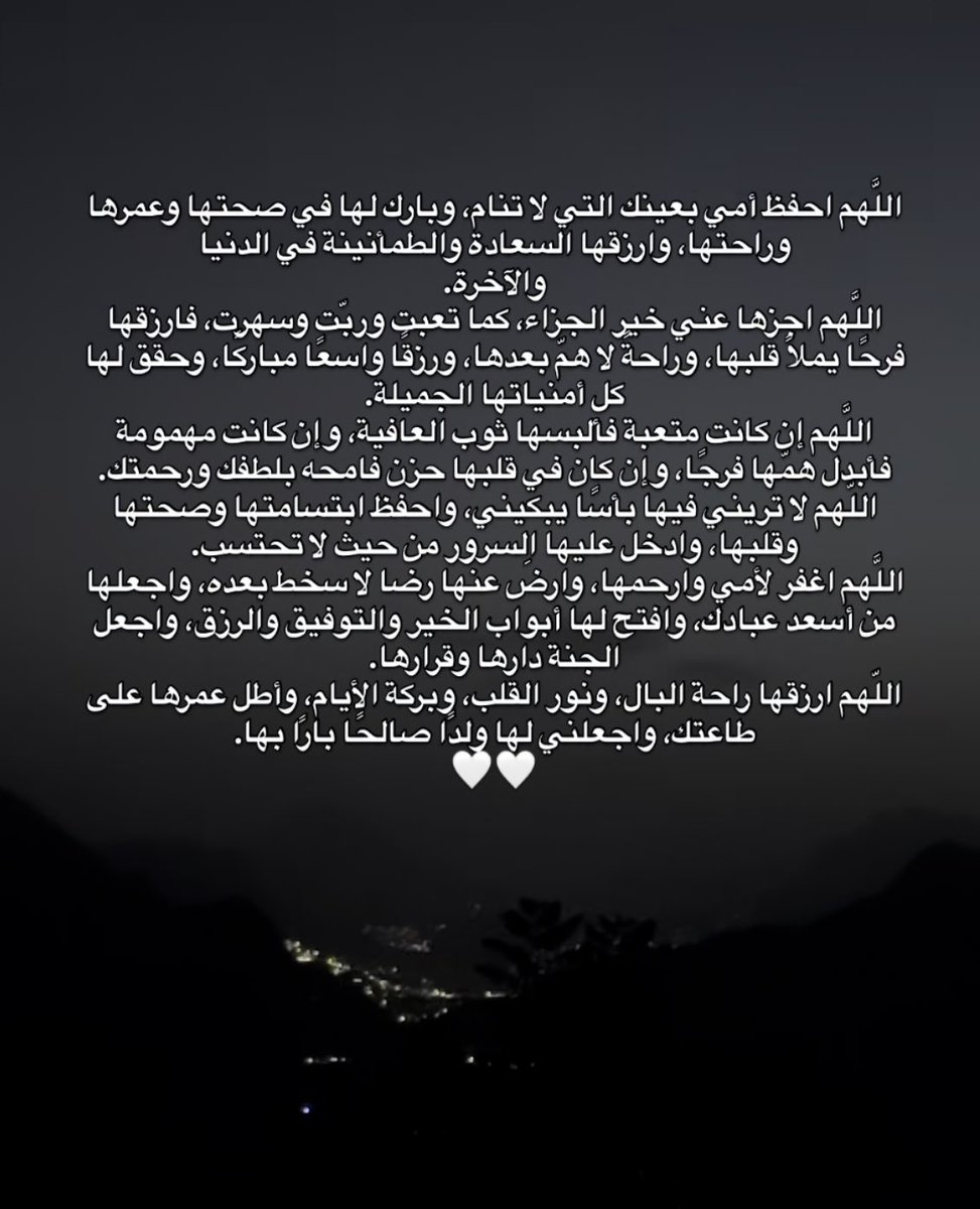 amu_196's tweet photo. https://t.co/QcAAYXlPLL