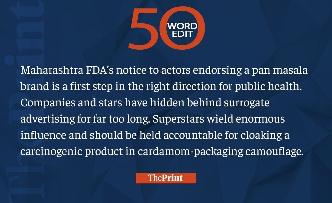 ShekharGupta's tweet photo. Our #50WordEdit on Maharashtra FDA notice to stars https://t.co/f7om2fhvIe
