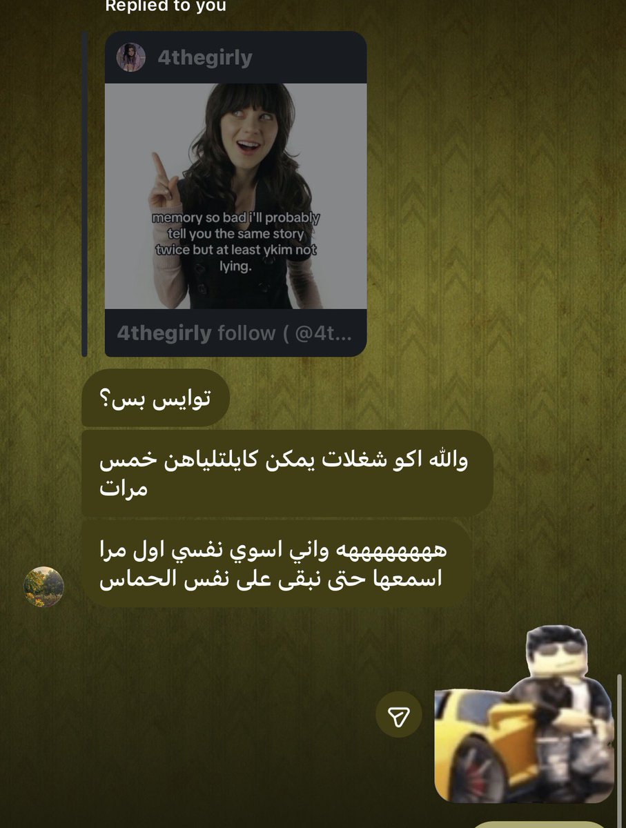 marvyyyyyyyyyy's tweet photo. طيب وش الحل https://t.co/R2e5RhecAq