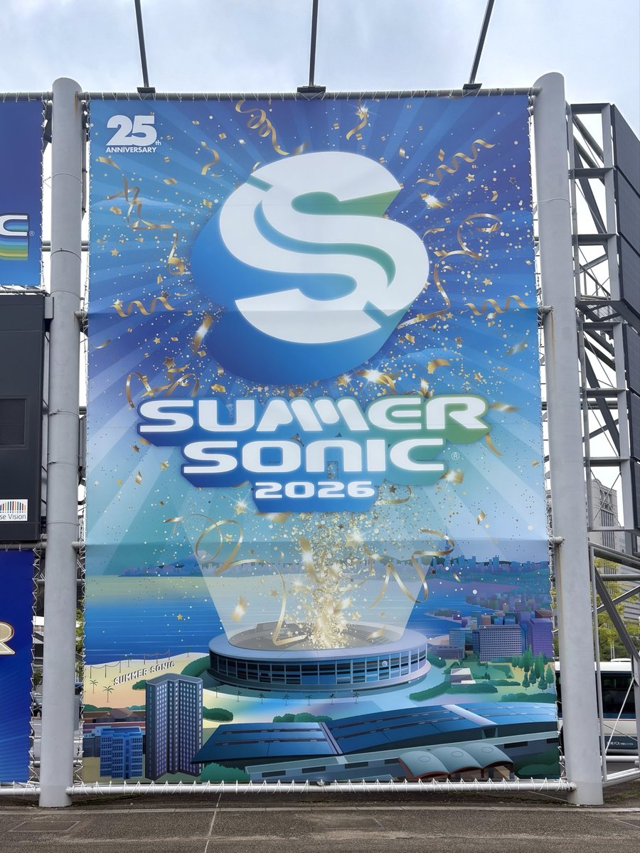 Sadistic_KJ's tweet photo. #名誉伝説 #AveMujica #LESSERAFIM
#サッシャ #LArcenCiel

#SUMMERSONIC https://t.co/Jddf2zIX4K