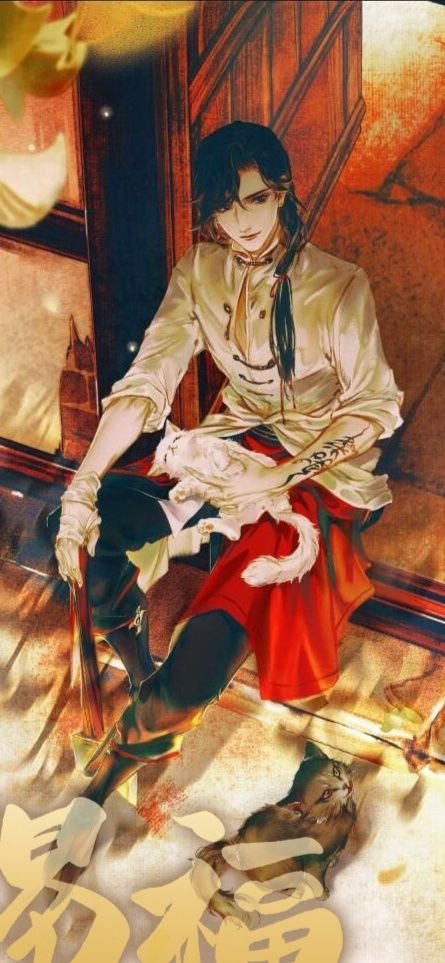 huachengsasa's tweet photo. Hualian + cats = beautifullllll daaaayyyyy.❤️🤍 https://t.co/1dDP5D3qot