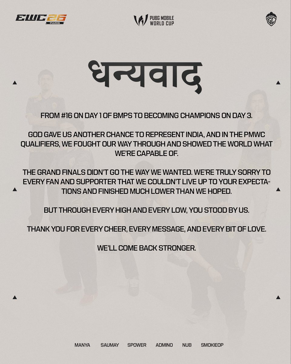 GodLike_in's tweet photo. धन्यवाद 💛!

#DilSeGodLike #DilSeRedBull #DilSeEWC #EWC26 https://t.co/x86RRfsxas