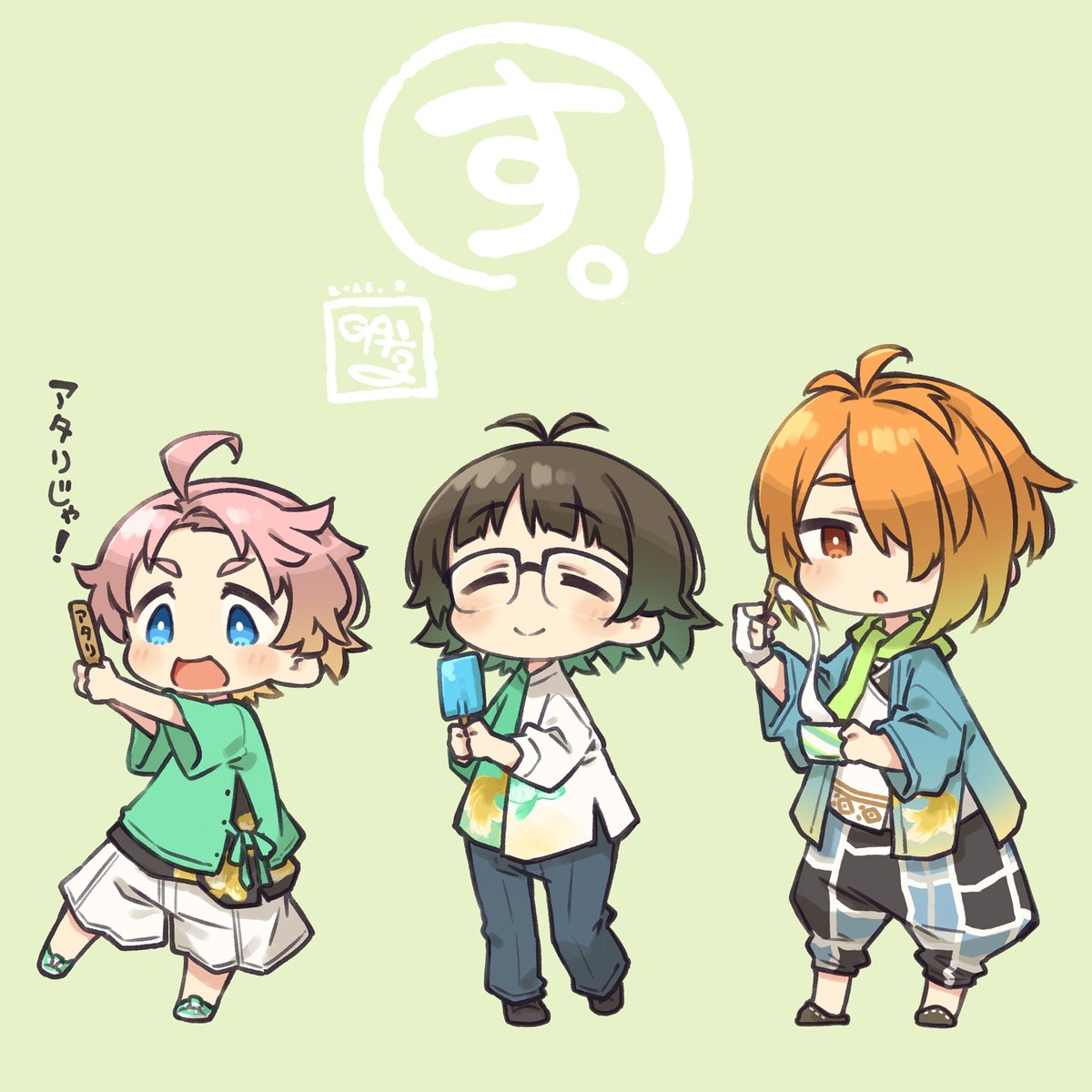 akanekusare's tweet photo. 残暑。 https://t.co/jYnn83yDS1