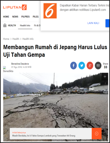 daryono_eq_talk's tweet photo. Jepang menetapkan standar regulasi sangat ketat dengan mewajibkan setiap pembangunan rumah lulus uji tahan gempa. Komitmen tersebut menjadi kunci utama dalam meminimalkan kerusakan struktural serta melindungi keselamatan jiwa masyarakat. https://t.co/LlutoC0u0y