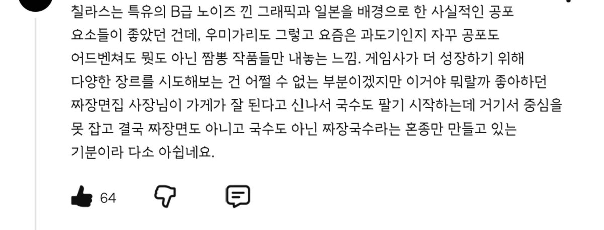 KM_BBM's tweet photo. 이거진짜붐업 진짜진짜붐업 https://t.co/olIoTmRbkK