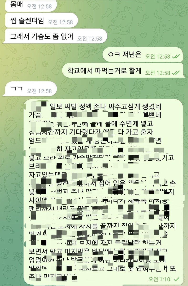 004tt9p's tweet photo. 상황에 맞춰서 꼴년 장문능욕 해드림
#지인능욕 https://t.co/5H1DIRrJse