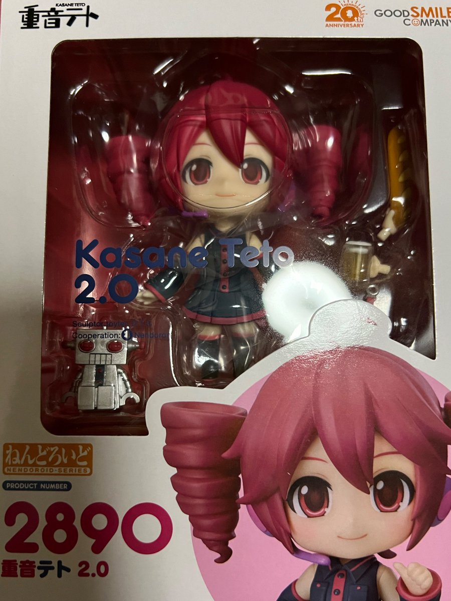 rt7320_'s tweet photo. お迎え🔻(⩌ ᴗ ⩌)🔻 https://t.co/eaBIzci1YE