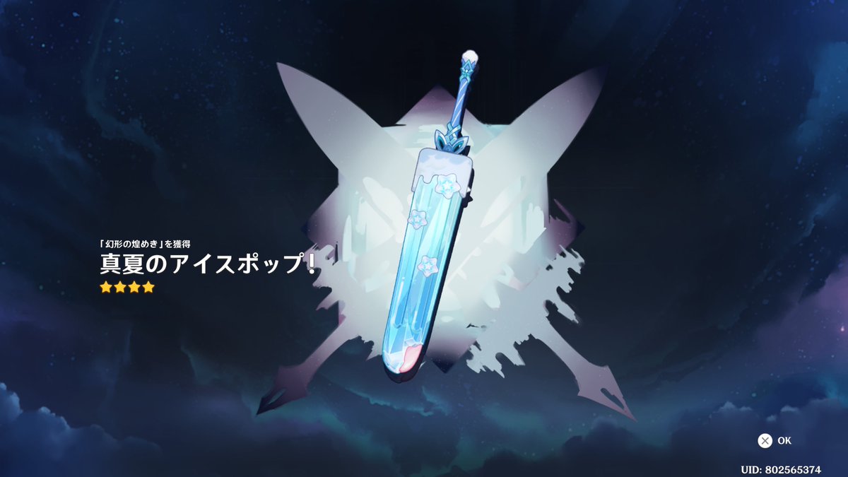 kaguro111's tweet photo. b https://t.co/8iqJOXAgxI