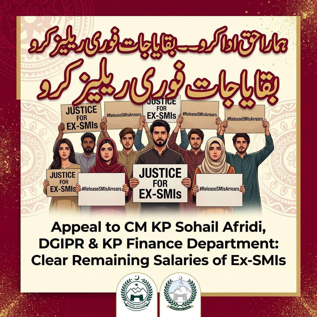 muhammilyas_'s tweet photo. ہم نے خیبرپختونخوا حکومت کے لیے کام کیا، اپنی محنت اور وقت دیا۔ اب حکومت کی ذمہ داری ہے کہ 2022 کے سوشل میڈیا انفلوئنسرز کے بقایاجات فوری ادا کرے۔
#ReleaseSM3PInternsArrears https://t.co/WSiwKZqGr2