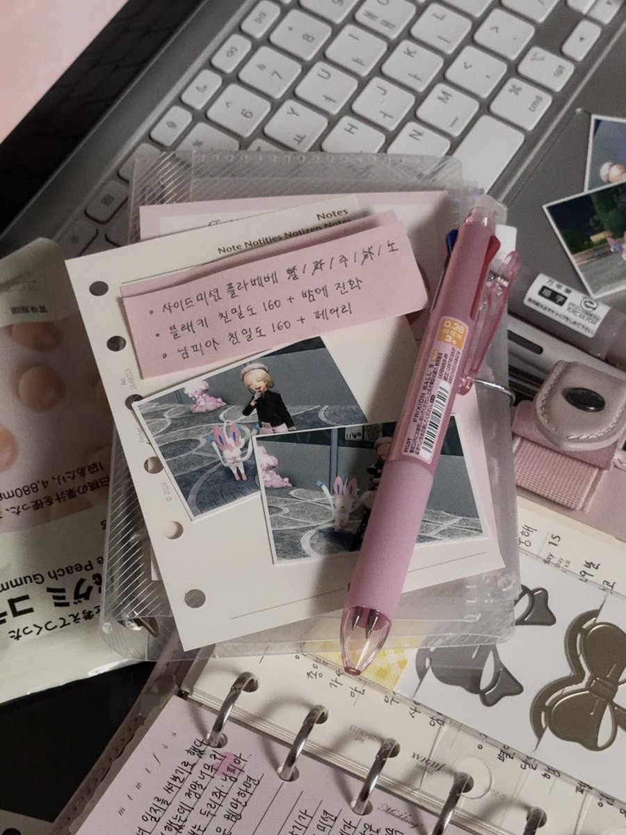 bitusagi tweet picture