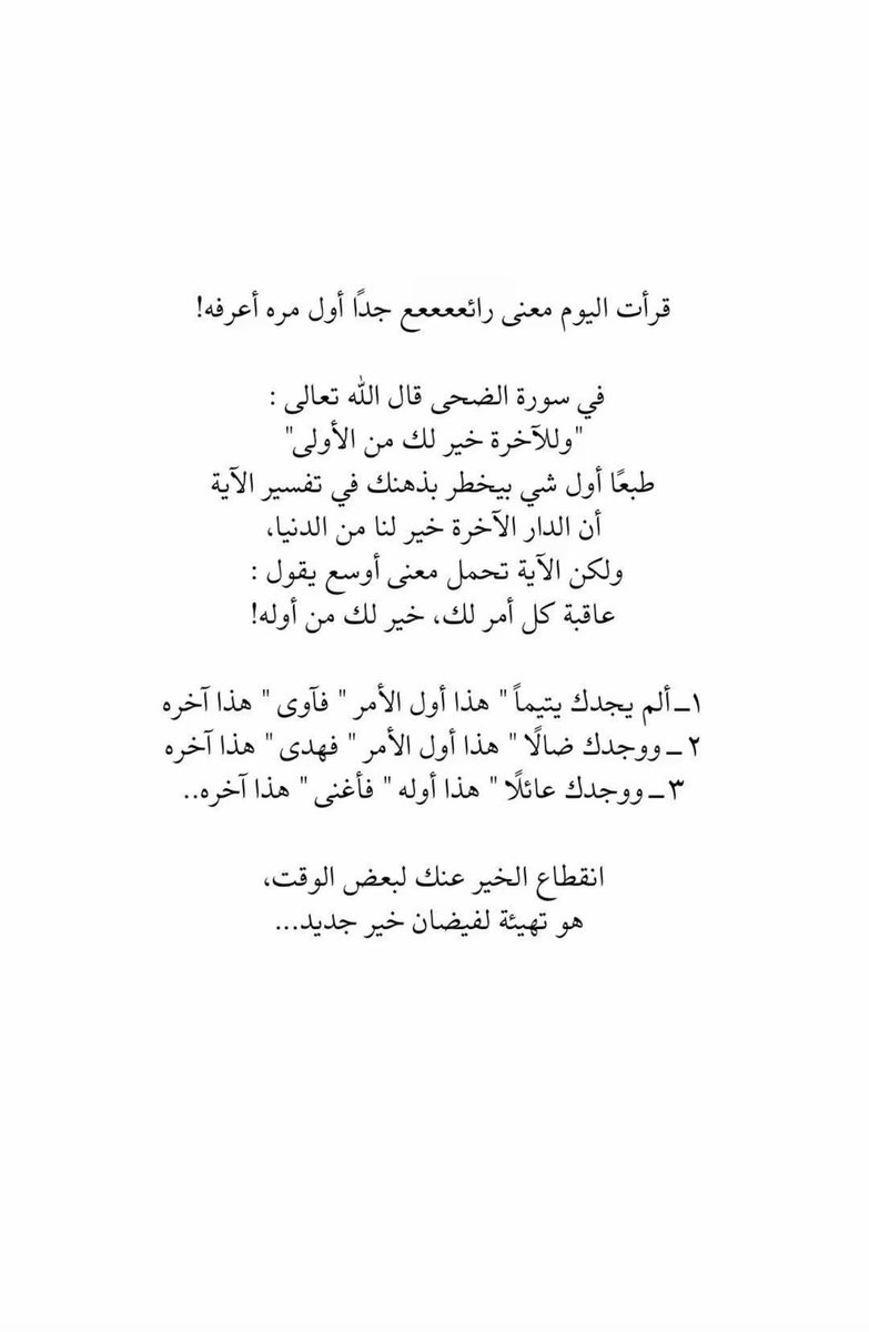 S_R_31's tweet photo. https://t.co/XvMhVHx4aq