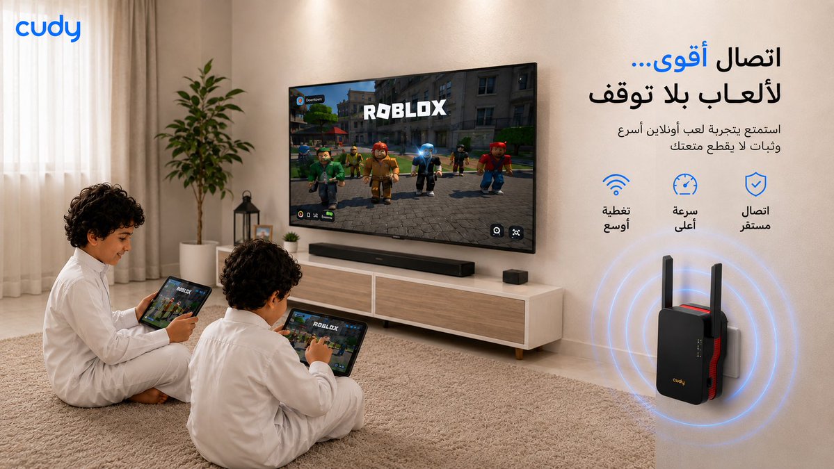FastLink_sa's tweet photo. لعب أقوى… ومتعة ما توقف 🎮📶

مع Cudy استمتع باتصال سريع ومستقر يخلي اللعب أونلاين أكثر سلاسة، ويعطيك تغطية أقوى حتى مع تعدد الأجهزة.

مين أكثر واحد يتحمس إذا بدأ اللعب؟ 😄

#Cudy #ألعاب_أونلاين #واي_فاي #اتصال_مستقر #تغطية_أقوى https://t.co/lGMtvn5mL3