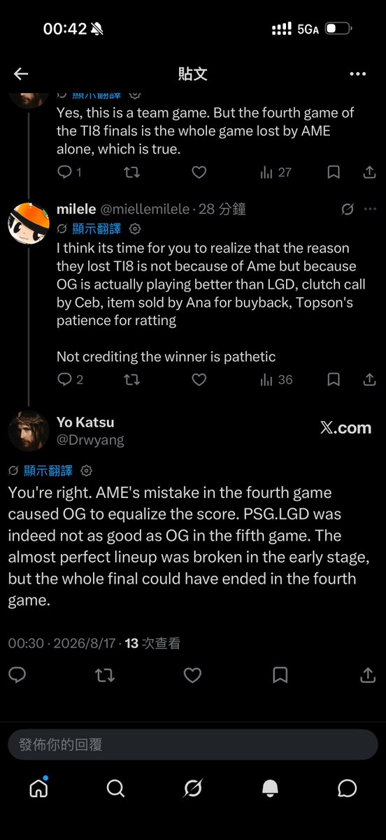 Drwyang's tweet photo. @miellemilele As I said above, I admit that OG played better in the fifth game, but without the mistake of AME in the fourth game, I can't play the fifth game. https://t.co/3nhuiKgV5O