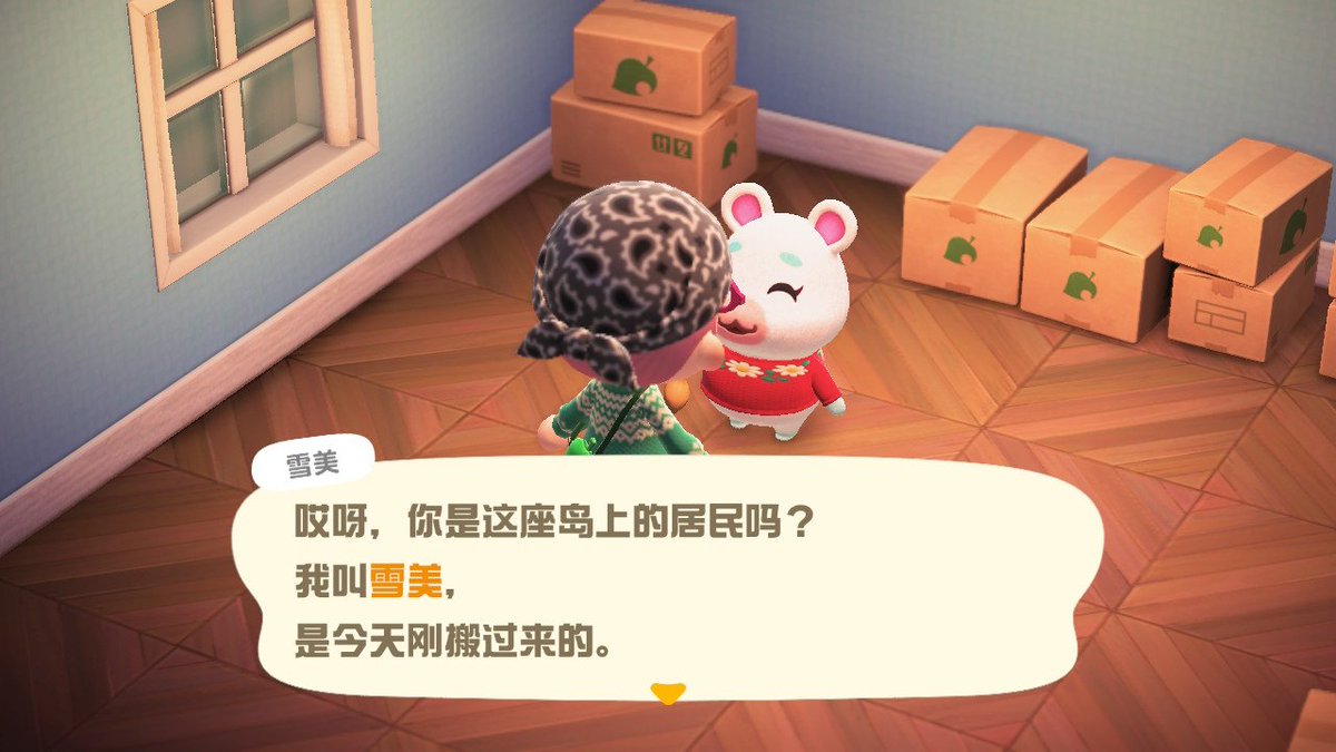 xiaoyu_zero0's tweet photo. 小猪 https://t.co/lpQXwUQtam