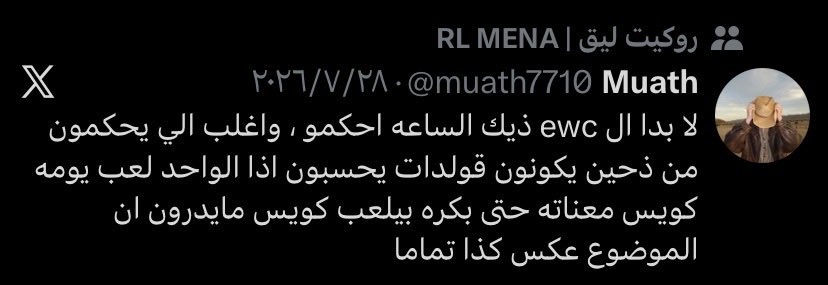 muath7710's tweet photo. سبحان الله قلتها قبل البطوله وقاعد يصير الموضوع https://t.co/9Ug3iIftsr