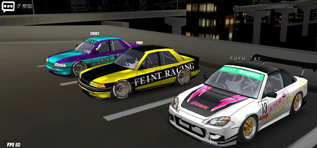 Feint_Racing's tweet photo. 首都環状襲撃部隊
#FRLegends https://t.co/PvBqQN3lh9