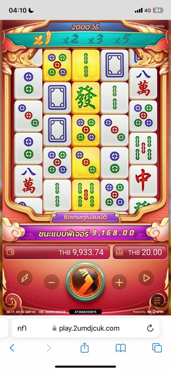 XMviov168's tweet photo. ตี 4:10 สูตร ลับ สับเบทยี้💥
มาจิง ฟีนก🦜 🀄️✨

สมัคร 👉 https://t.co/hU6MwkY6Bk

#สล็อตเว็บตีง #Pg  #slotpg https://t.co/OuEOPMlFI2