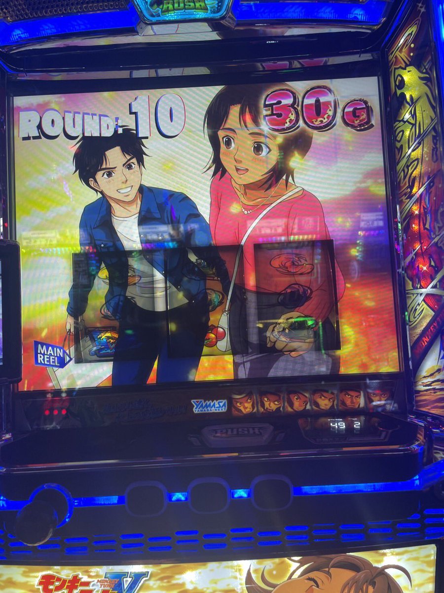 tdaa8888's tweet photo. 真夏って今ぐらいかな🪰8月後半戦🔥

💠宮崎県
💠静岡県
班員さん大募集中です！！

週2~🉑4.5~高待遇
寮完備🈳あります
収支ボーナス期間中

状況🌈です☺️
質問等お気軽にご連絡ください！

#VIVANT #求人募集 https://t.co/QR3Dwvi3kz