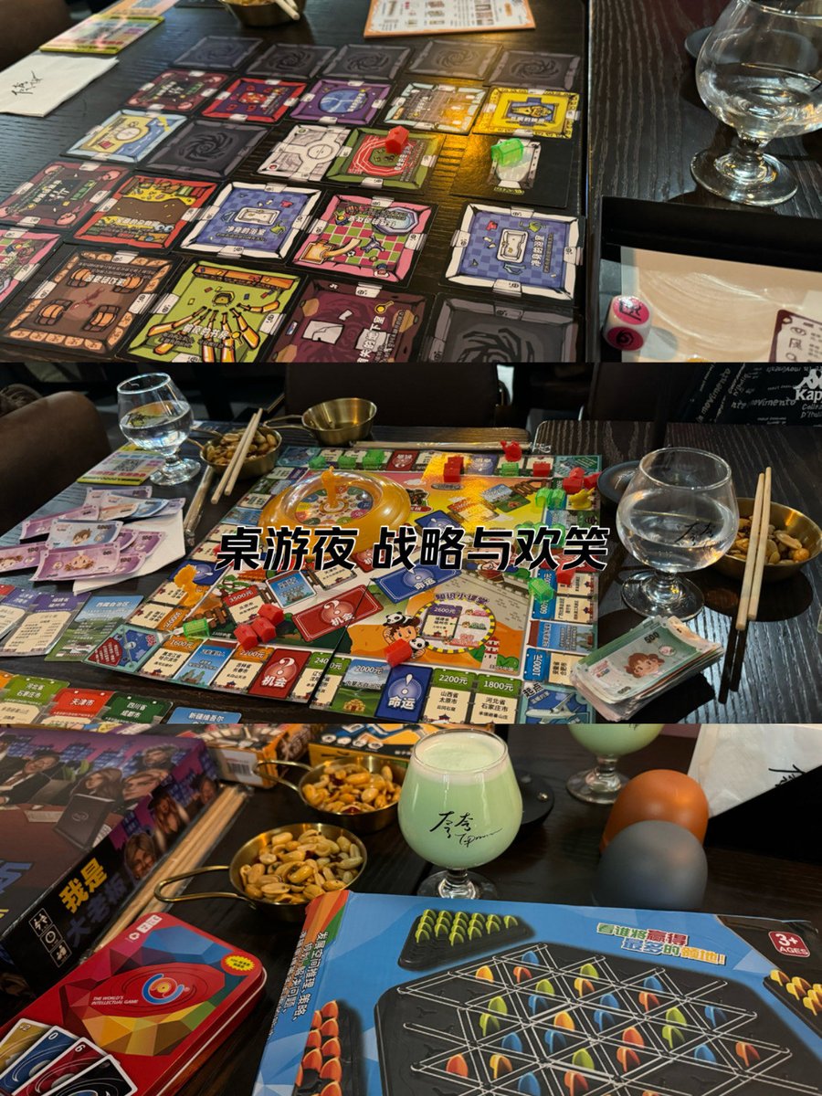 ahanmon's tweet photo. Just finished an intense murder mystery board game! The plot twists, funny bluffs, and crew vibes made this weekend way too fun—already counting down the next round! https://t.co/MpjUxk34Gb