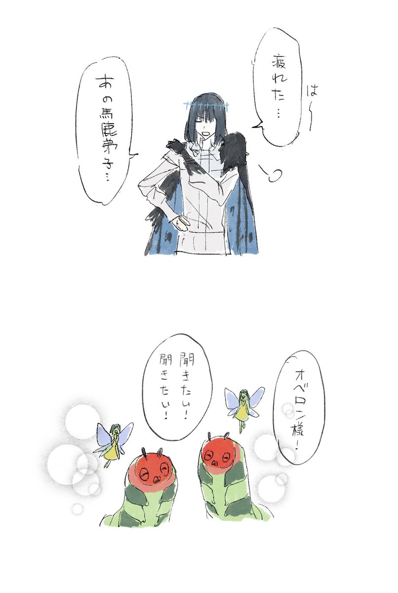 shio_fmttm's tweet photo. https://t.co/n3Lk3xQdlg