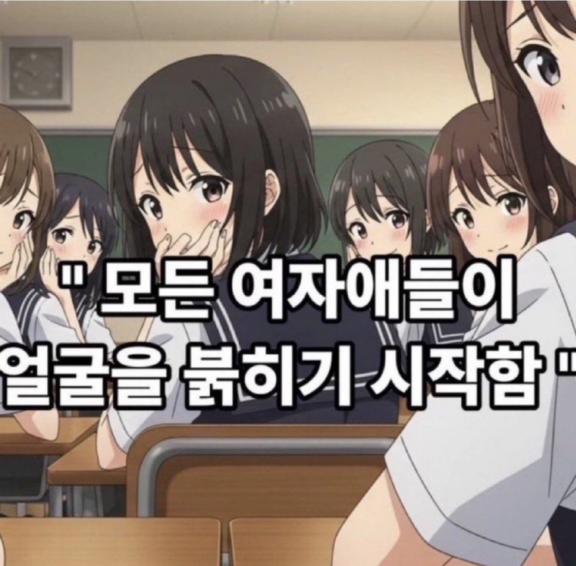 chiiwhyy's tweet photo. @or3am 어미나어늬나..// https://t.co/AKOix7Qxs0