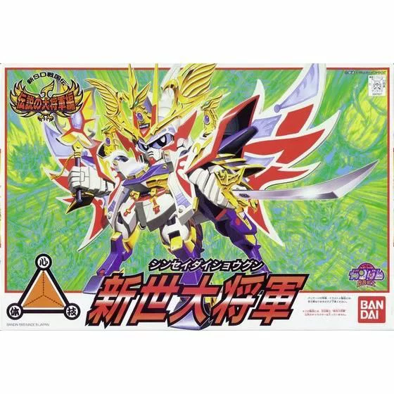 kousuke20150919's tweet photo. @kakariri_n 世界観はそんな感じですね～😇

戦国伝もシリーズ多くて、だいたい主人公が次シリーズで大将軍に出世するので、初代～4代目以降も大将軍はいっぱいいます🤣 https://t.co/hDoWFy6UYT