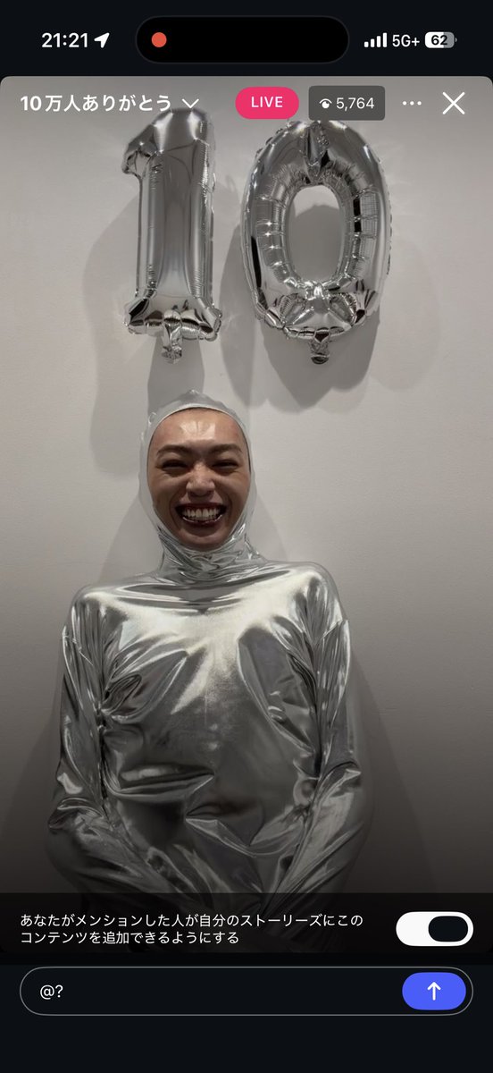 jinbeizamenaru's tweet photo. 駿太自分で買ってきた全身タイツキツキツすぎて窒息しかけてて本当になんなのwwwwwwwwwwwwwwwwwwww https://t.co/QSndZ9hd17