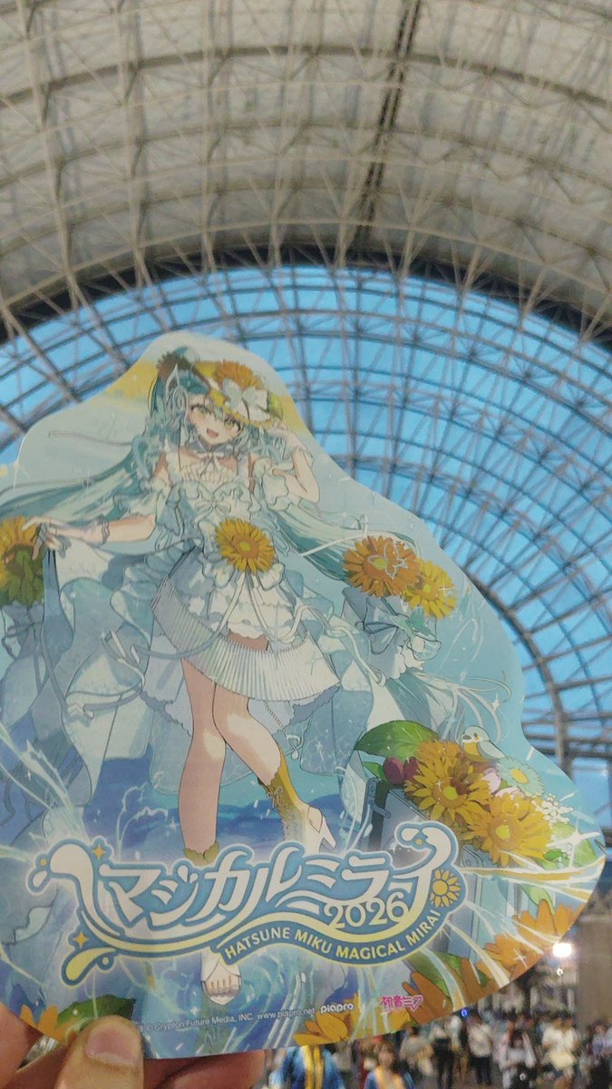 UNG_VCL's tweet photo. 自分のマジミラ2026は一旦終了！
浜松、大阪ともに楽しかった！
(リセール取れたら幕張行きます)
#マジカルミライ
#マジカルミライ2026 https://t.co/h8TbuwNoi9