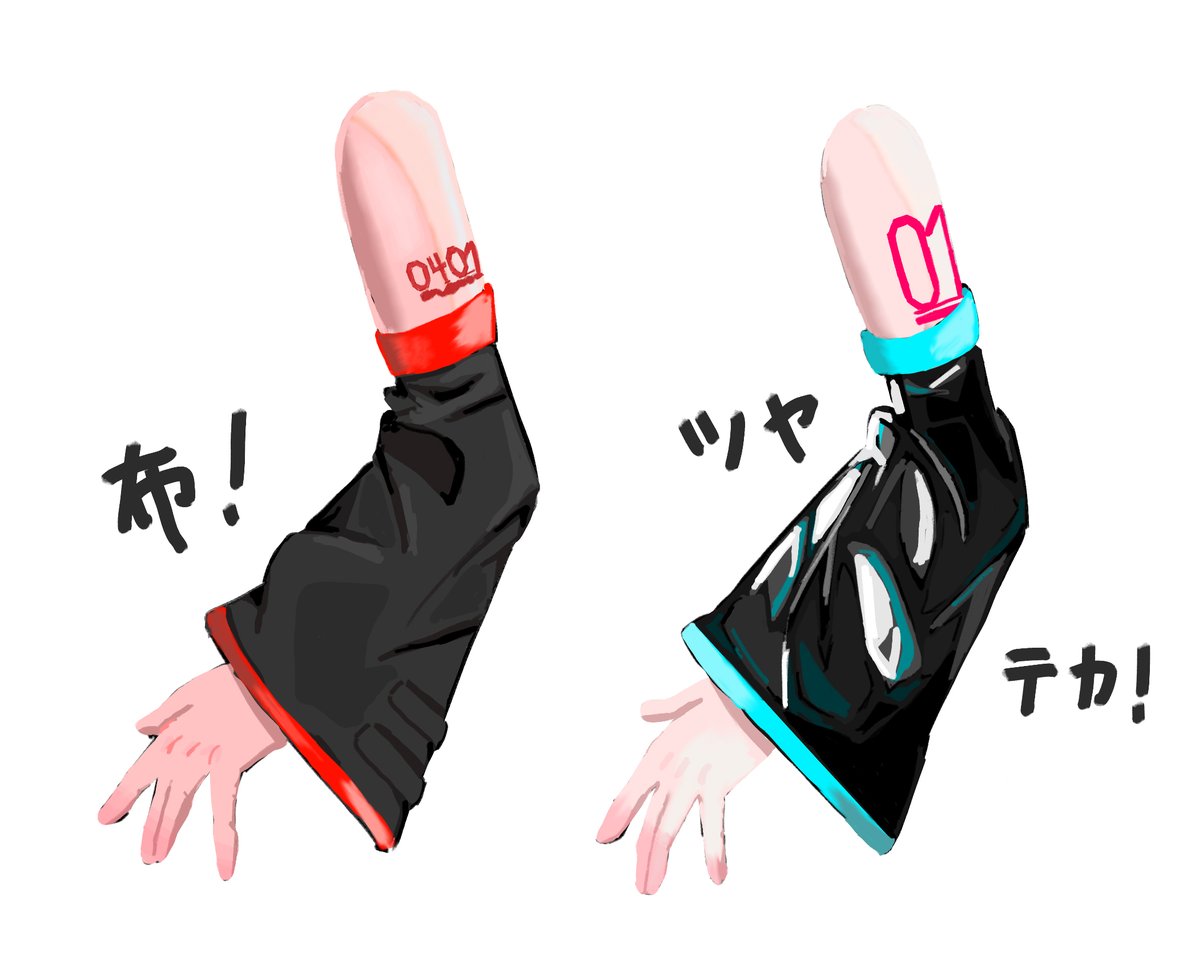utenn2525's tweet photo. センシくらったから再投 ！！！
私と同じ考えの人いますかー？ https://t.co/RNK4SMUPmC