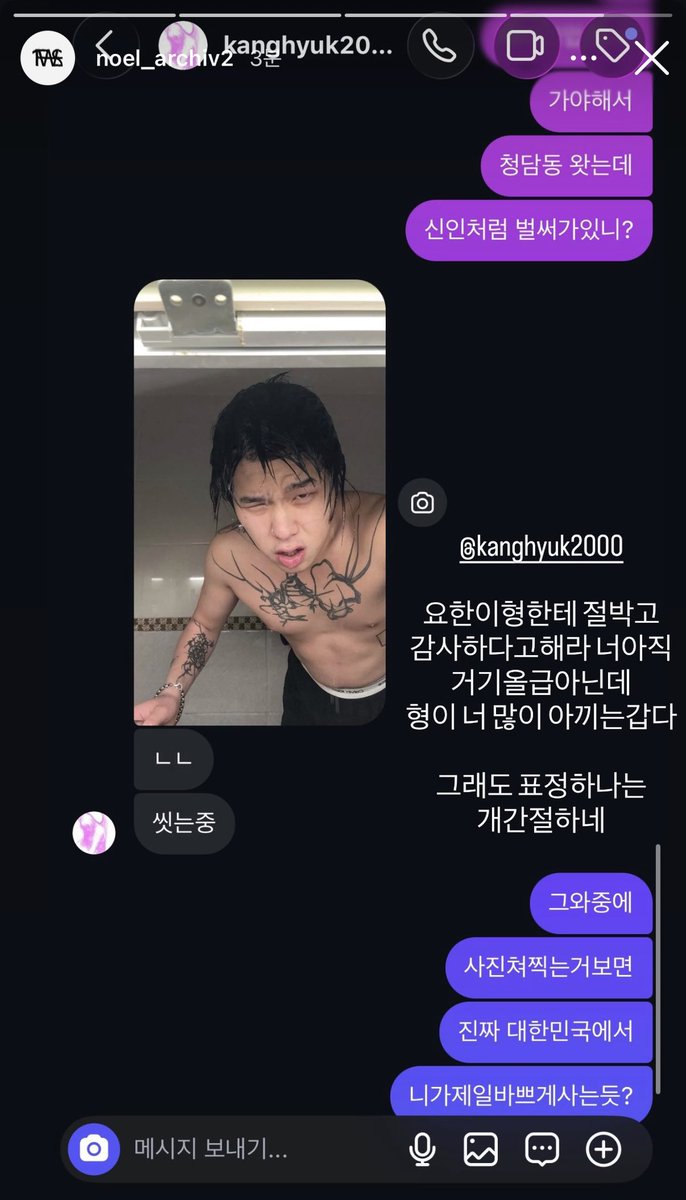 homegoplease's tweet photo. 이거 무슨 시리즈인가요?
씼으면서 꾸준히 뎀 다 보는게 웃기네 https://t.co/aTlnH9yqxh