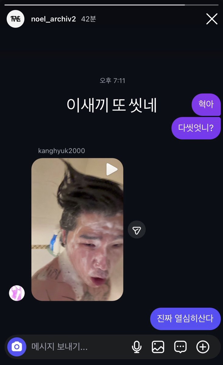 homegoplease's tweet photo. 이거 무슨 시리즈인가요?
씼으면서 꾸준히 뎀 다 보는게 웃기네 https://t.co/aTlnH9yqxh