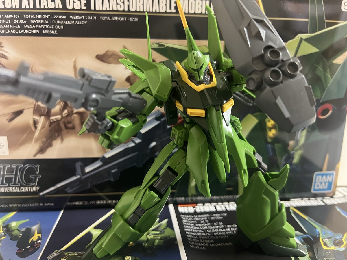 VFFVFSVFG's tweet photo. 5機目は、『量産型バウ』
古いキットだが、良いキットだ。
分離合体機構も再現されていてすごいです。
量産型バウは合わせ目や色の足りない部分が多いですがオススメのキットです。
#ガンプラ https://t.co/zz5cCSacME