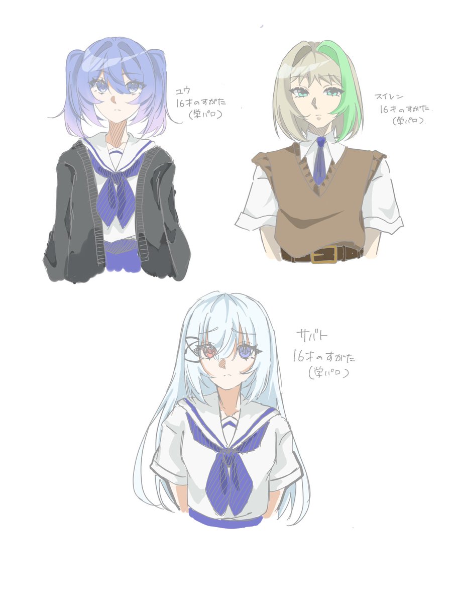koshiannannmari's tweet photo. #menmartist 
学パロ御三家(リプに設定あり) https://t.co/ObFYlXdI3f