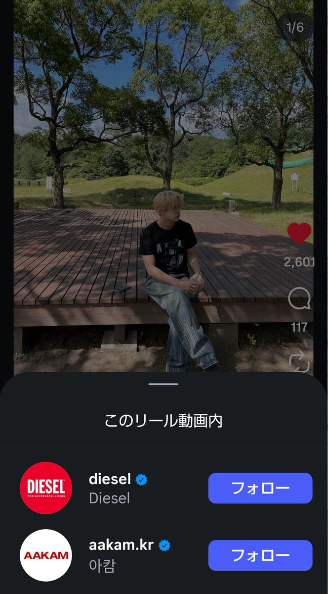 2pm125jh's tweet photo. モデルのお仕事？何？韓国？？？なになに？ https://t.co/XZ07iFDBLy