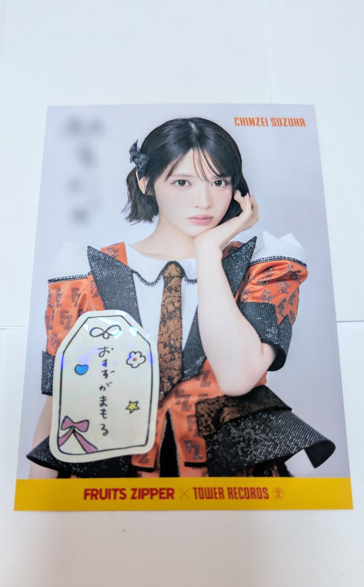 prf_hrtk0216's tweet photo. シール交換会　鎮西さん

そんな日もある、お大事に、それだけ
『松本かれん』シールをあげた
かれんたんのぱわーとどけ！ https://t.co/BTPxZjBHNm