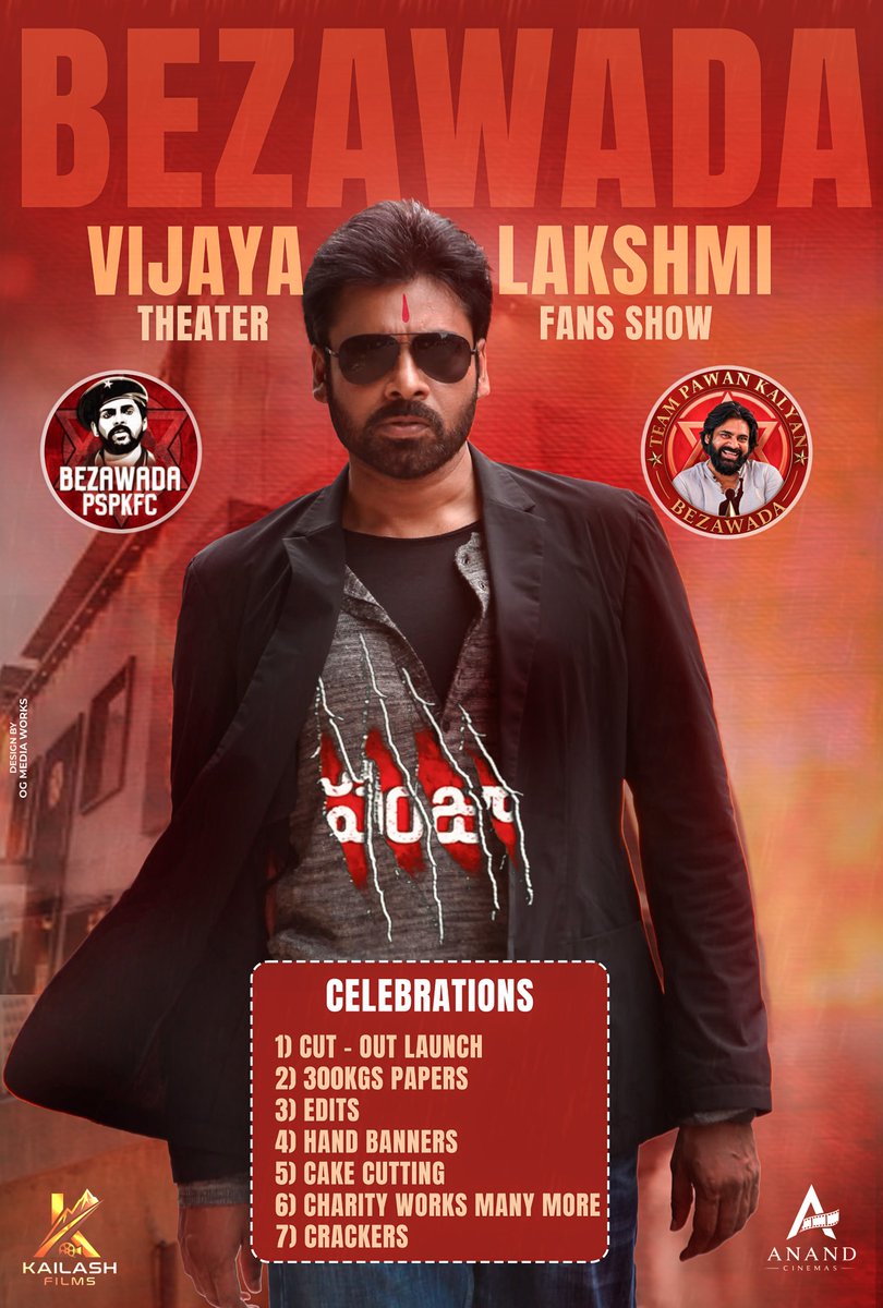 BezawadaPspkFC's tweet photo. 🔥 THE WAIT IS OVER! 🔥

Bezawada is getting ready for a MASSIVE #Panja4K celebration! ❤️‍🔥

We are officially organising the Fans Show at Vijayalakshmi Theatre, Bezawada! 🥵🔥

This isn't just a Fans Show… IT'S A CELEBRATION OF THE RAGE! 🔥

#Panja4K @anandciinemas @KailashFilms https://t.co/0Ico1PaVEj