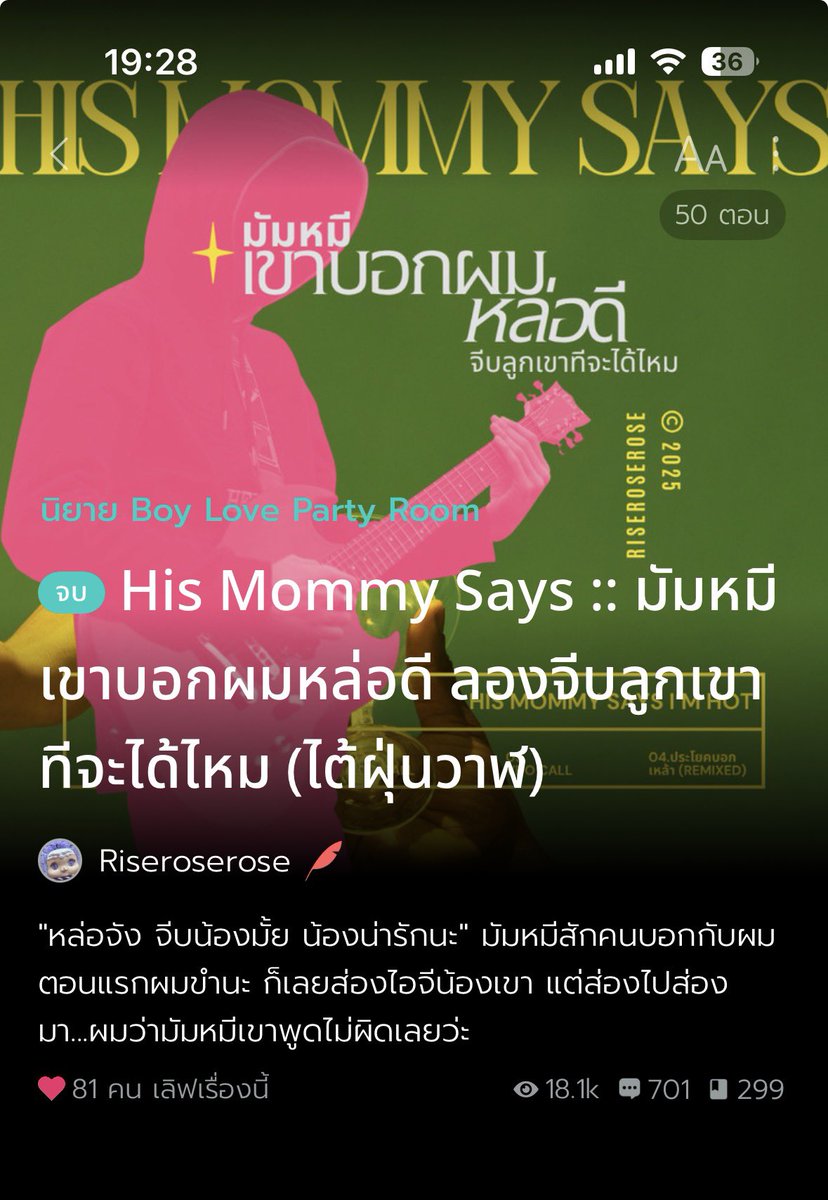twelveishappy's tweet photo. ของดีทั้งนั้นเลยค่ะ ✨✨✨ https://t.co/tnQuhIzcoP