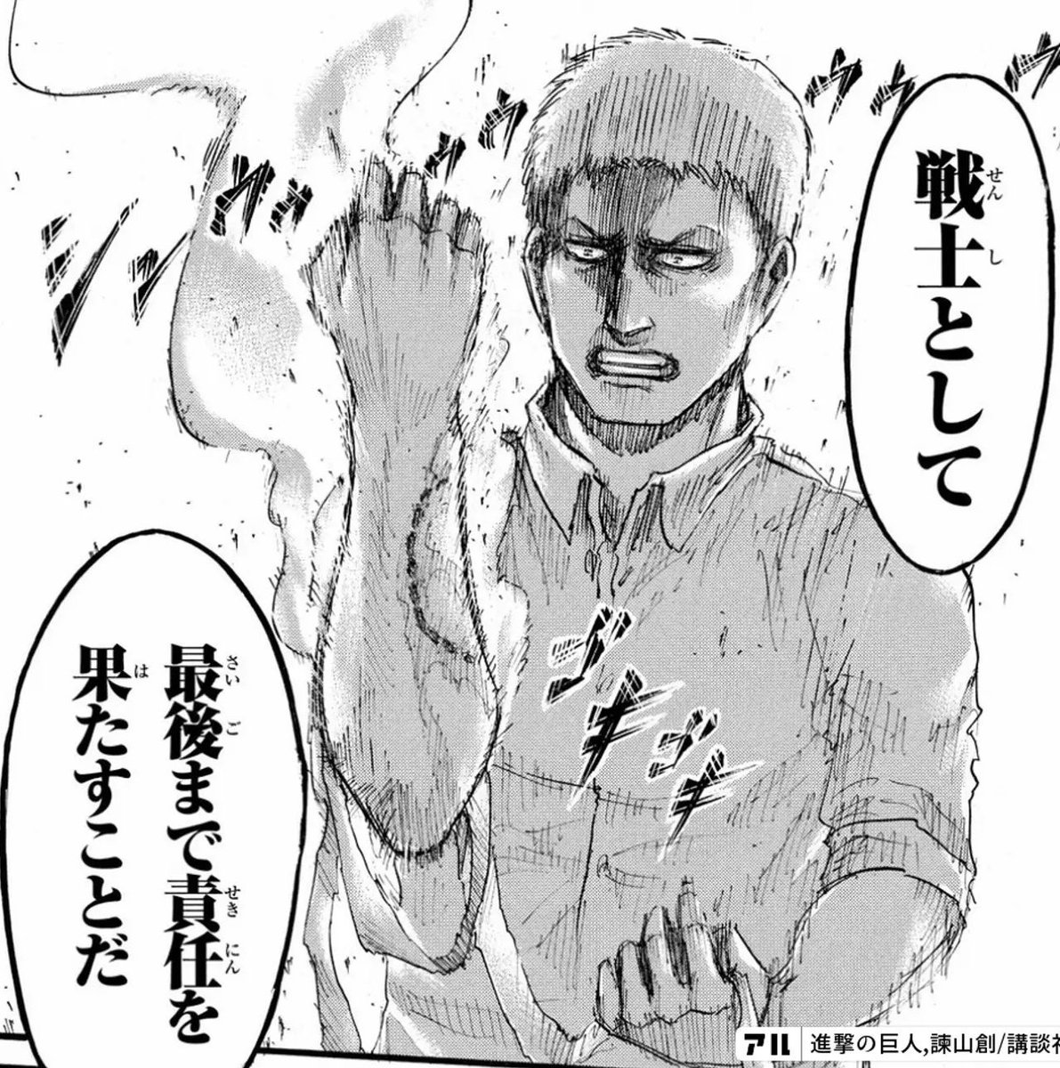 toketsushineww's tweet photo. ←夏休みの勉強計画立てた時

                                                          今→ https://t.co/kvueKTGcyP