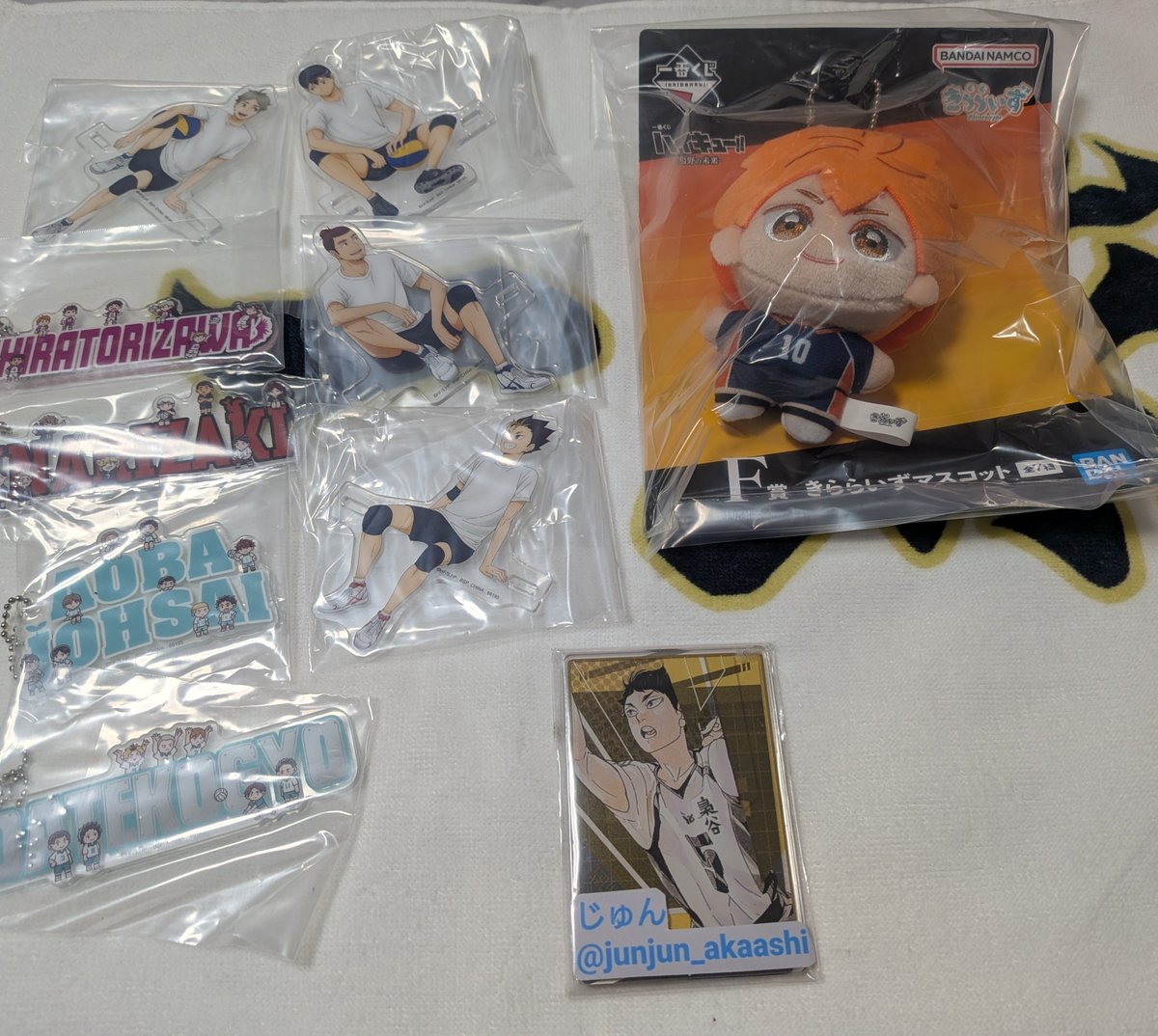 junjun_akaashi's tweet photo. ハイキュー　一番くじ　アクリルスタンド　きららいずマスコット　チャーム
郵送　交換

譲　菅原　影山　東峰　西谷
　　白鳥沢　稲荷崎　青葉城西　伊達工業
　日向

求　マスコット　赤葦
　　チャーム　梟谷

日向は赤葦との交換のみ

検索からでもお声がけよろしくお願いいたします。 https://t.co/wdg1NQX9VH